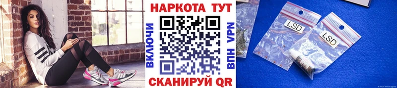 Купить закладку Cocaine  Конопля  Меф  Альфа ПВП  ГАШ  Заозёрск