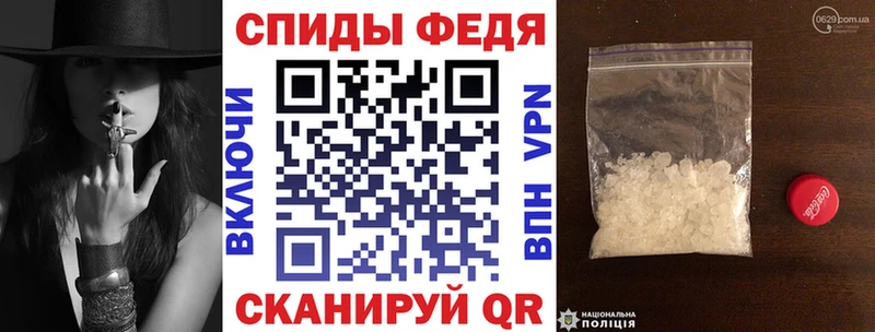 Купить  Заозёрск  Amphetamine Розовый 