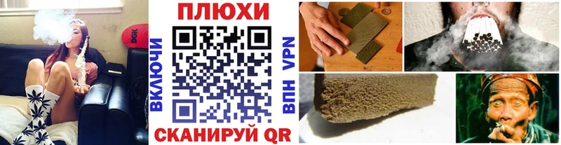 ГАШИШ VHQ  Купить где  Заозёрск 