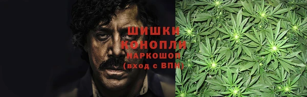мескалин Карталы