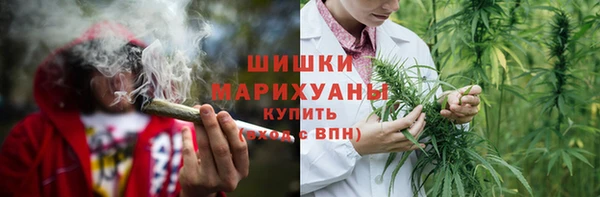 а пвп мука Касимов