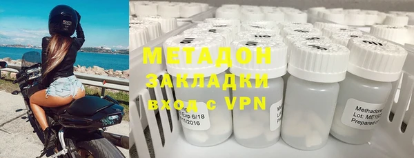 а пвп мука Касимов
