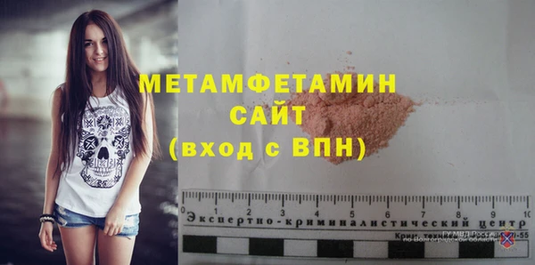 а пвп мука Касимов