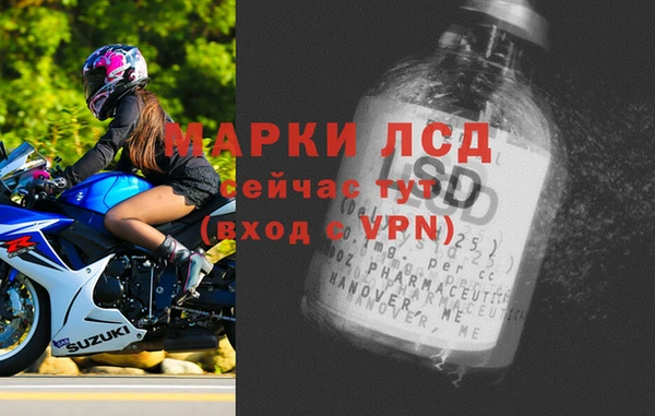 а пвп мука Касимов