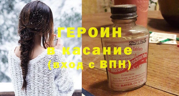 мескалин Карталы