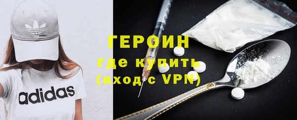 мескалин Карталы