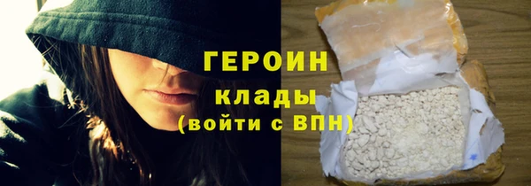 мескалин Карталы