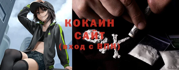 мескалин Карталы