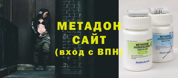 мефедрон VHQ Карпинск