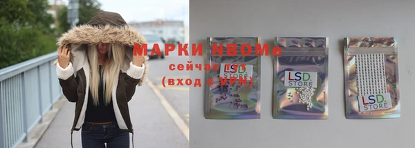 мескалин Карталы