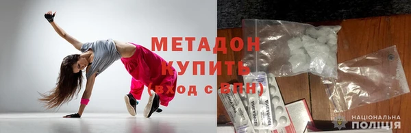 а пвп мука Касимов
