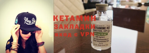 мефедрон VHQ Карпинск