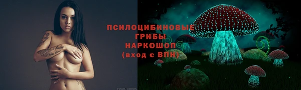 мескалин Карталы
