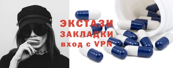 а пвп мука Касимов