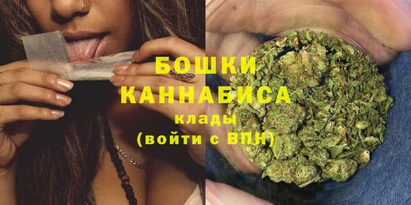 мескалин Карталы