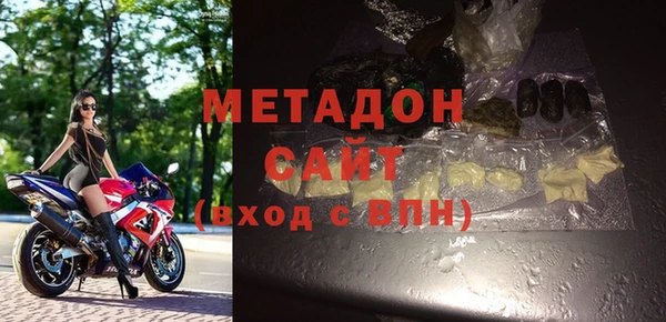 а пвп мука Касимов