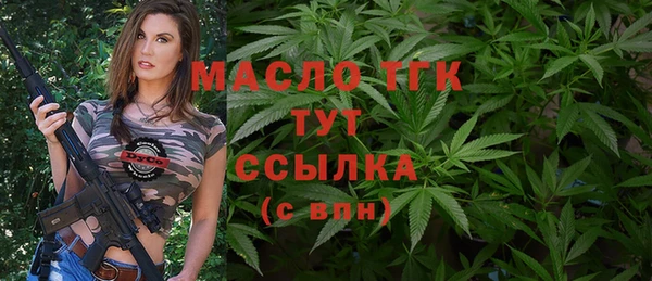герыч Киренск