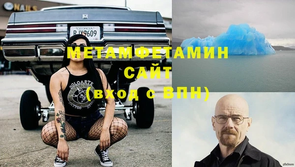 а пвп мука Касимов