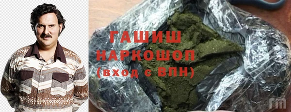 мескалин Карталы