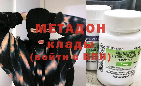 мескалин Карталы
