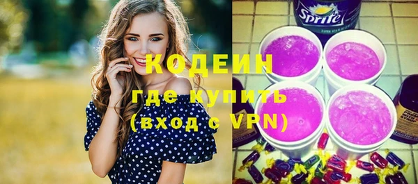 а пвп мука Касимов