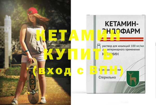 мефедрон VHQ Карпинск
