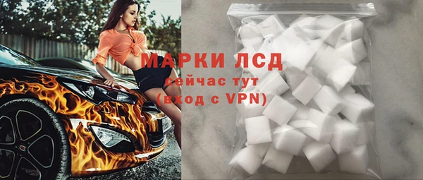 мескалин Карталы