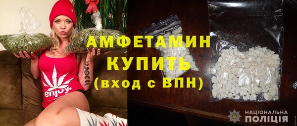 мефедрон VHQ Карпинск