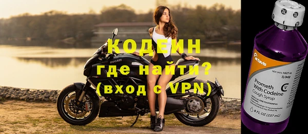 мескалин Карталы