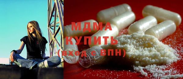 мескалин Карталы