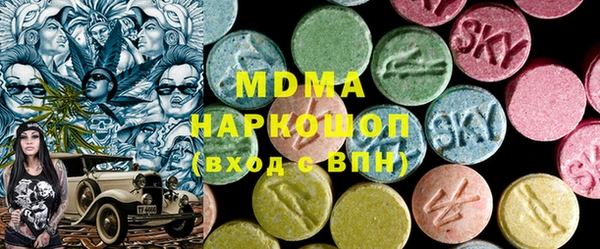 а пвп мука Касимов