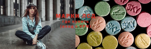 а пвп мука Касимов