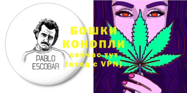 а пвп мука Касимов