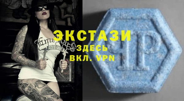 а пвп мука Касимов